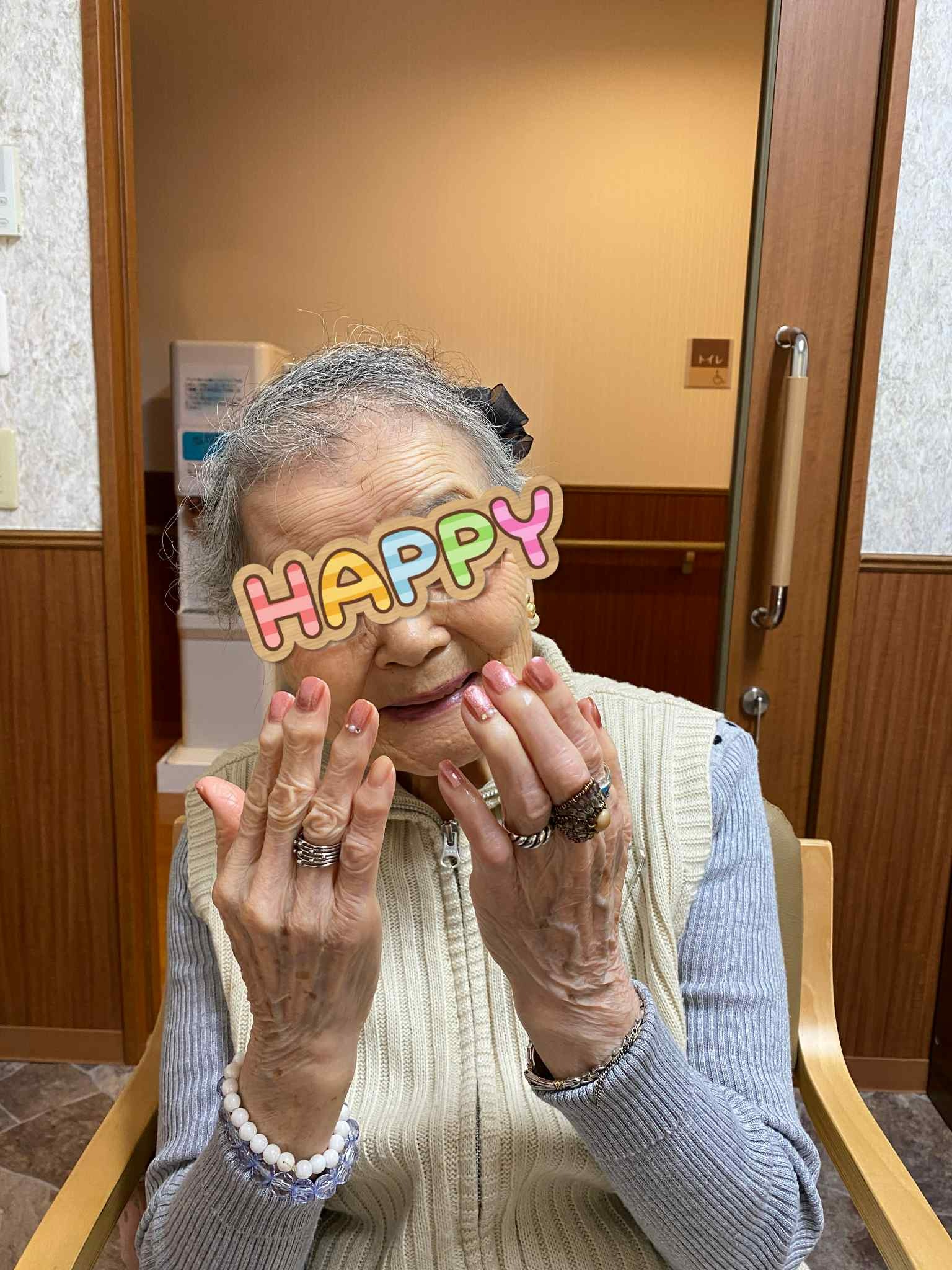 福祉美容 資格比較