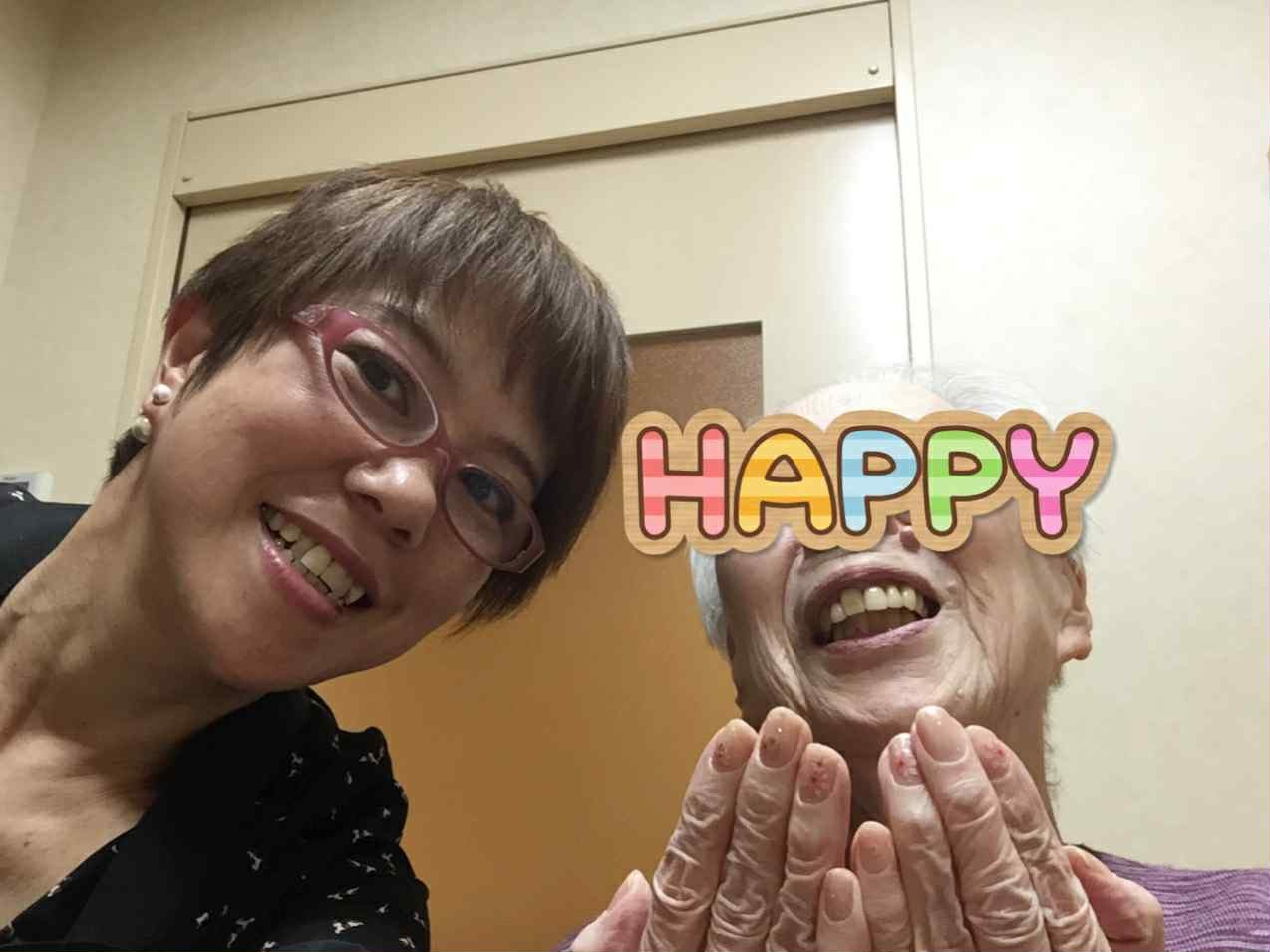 介護美容 人気資格