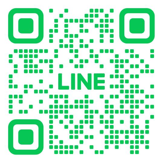 LINEで連絡