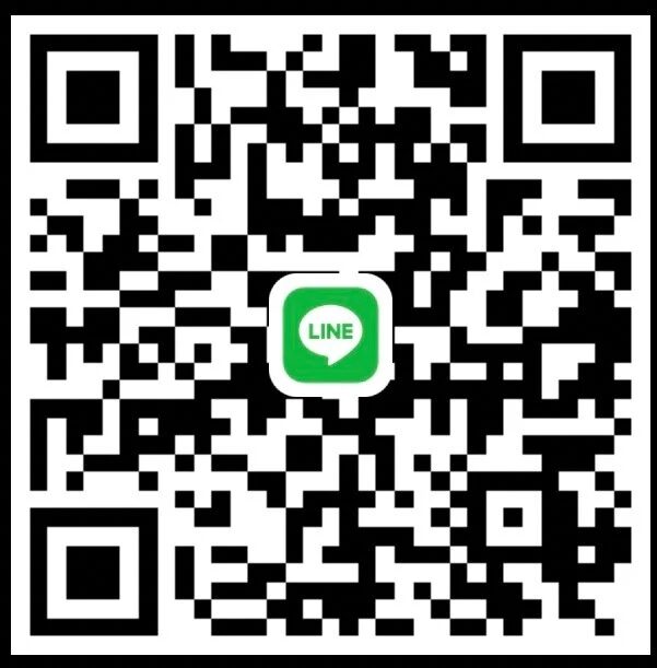 LINEお友達登録
