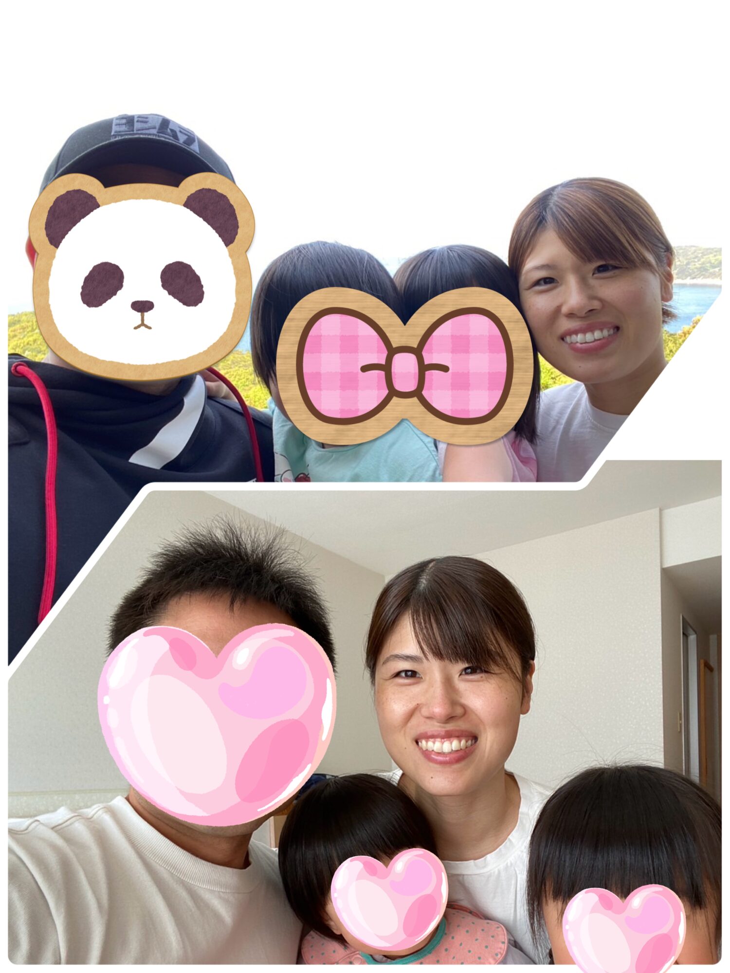 介護美容 MINARI 介護美容 MINARI