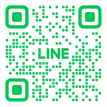 LINEで連絡